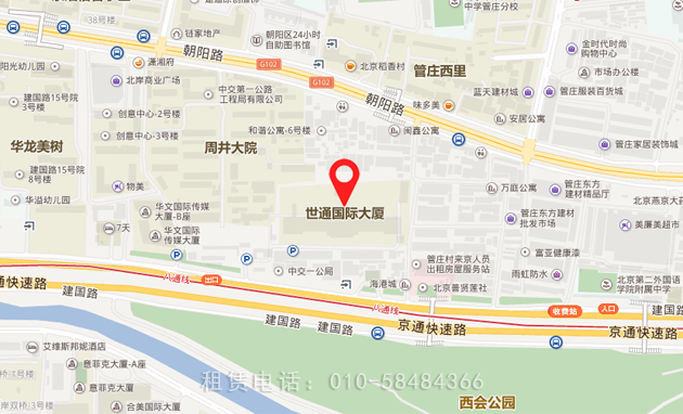 世通国际大厦地图